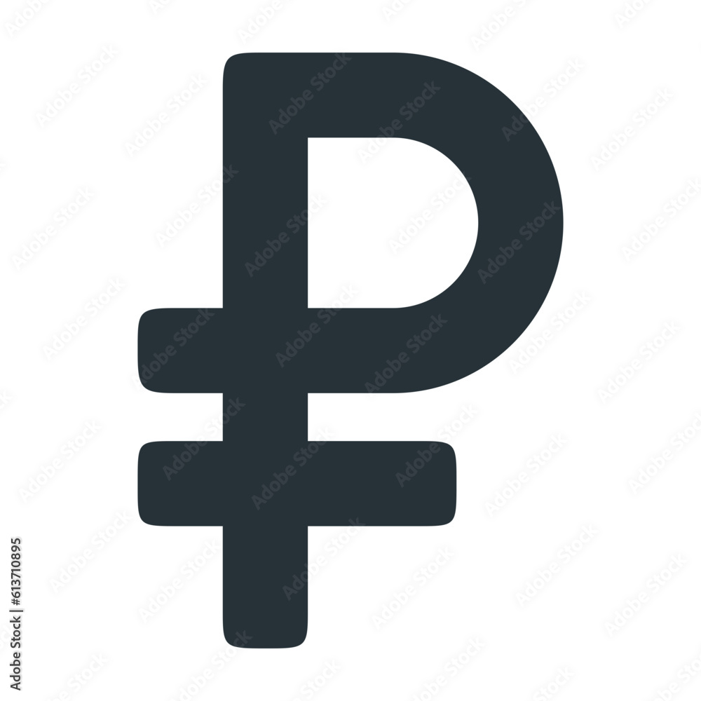 Russian Ruble Symbol Russian Ruble Symbol