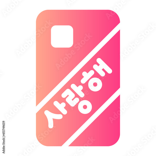 phone case Gradient icon