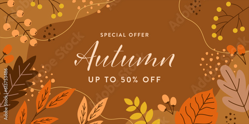 秋のセールのための抽象的なバナーフレーム。紅葉した葉のフラットなデザイン。