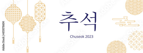 Chusok 2023. Korean Thanksgiving. Asian Style