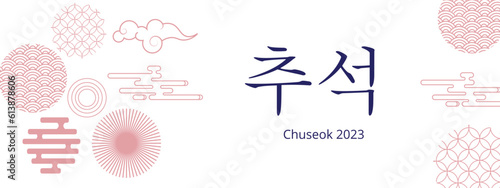 Chusok 2023. Korean Thanksgiving. Asian Style