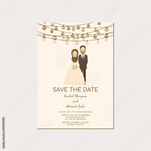 Muslim Couple Portrait Wedding Invitation - Walima Nikah Save The Date Template