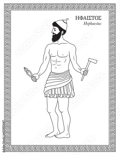 Vector illustration of Hephaestus, Greek god of blacksmiths, metalworking, carpenters, craftsmen, artisans, sculptors, metallurgy, fire and volcanoes