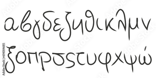Greek alphabet. Small letters of black texture on a white background. Hand drawn vector illustration.