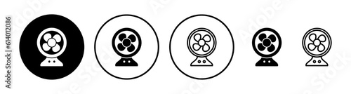 Fan icon vector. blower icon. propeller. ceiling