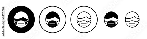 Face mask icon vector. medical Face Mask icon.