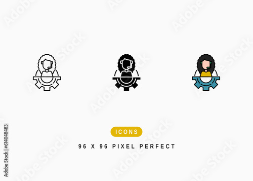 Technical Support Icon. Customer Call Center Symbol Stock Illustration. Vector Line Icons For UI Web Design And Presentation
