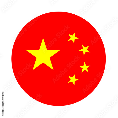China flag circle. Chinese flag round. China flag circle transparent png. vector illustration photo