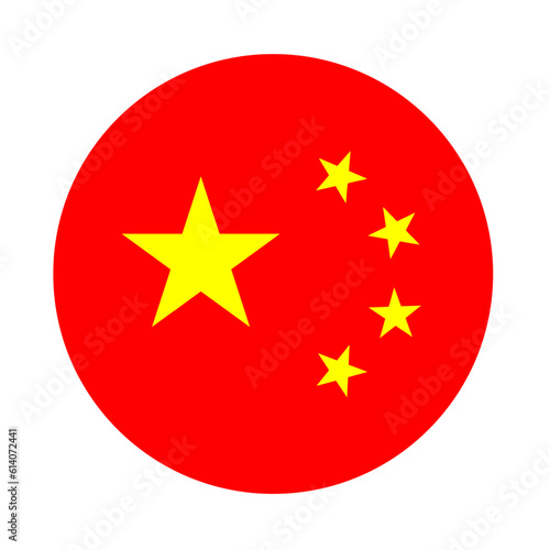 China flag circle. Chinese flag round. China flag circle transparent png. vector illustration