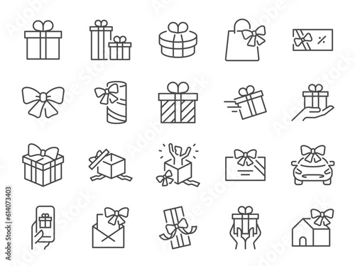 Gift icon set. It included present, allowance, award, benefit, bonus, offering, and more icons. Editable Vector Stroke. 