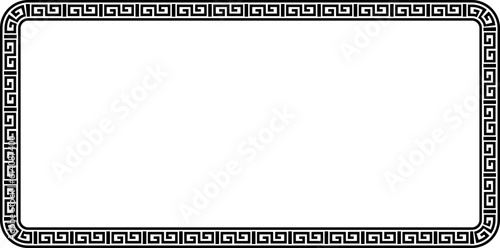 rectangular greek frame with copy space for text or design