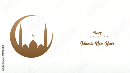 poster banner wallpaper template design for muharram islamic new year celebration