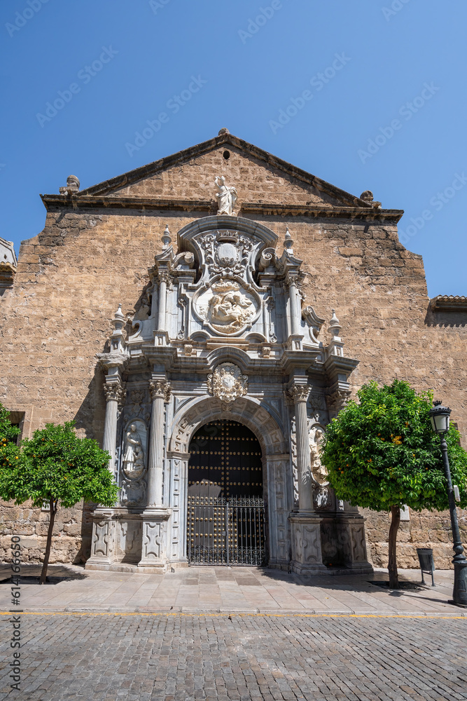 Fototapeta premium Church of Saints Justus and Pastor (Iglesia de los Santos Justo y Pastor) - Granada, Andalusia, Spain