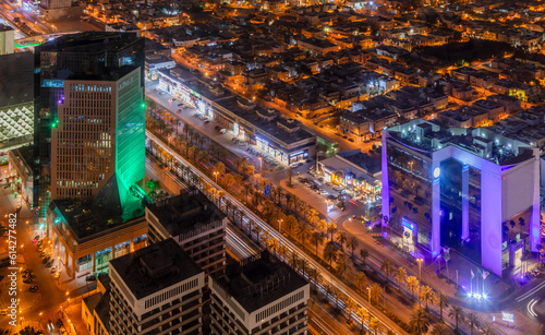 Night panorama with modern buildings, Al Olaya business district of Riyadh city, Al Riyadh, Saudi Arabia photo