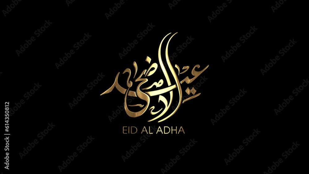 Eid al Adha Animated with Glowing Gold Calligraphy Animation on a Black Background in 4K - Perfect for Greetings, Video Templates, and Social Media Posts for Special Events Eid al Adha Animated with Glowing Gold Calligraphy Animation on a Black Background in 4K - Perfect for Greetings, Video Templates, and Social Media Posts for Special Events