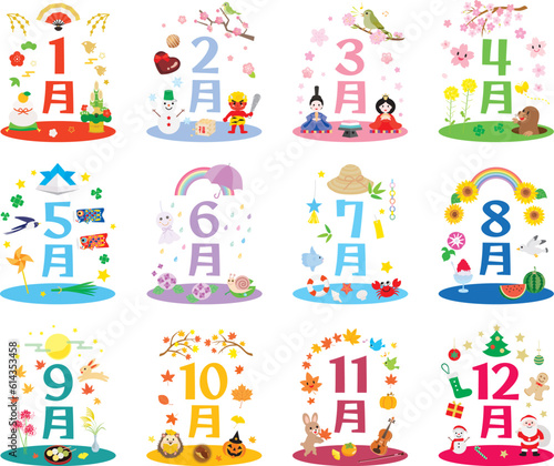日本の年中行事のイラストアイコン