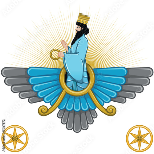 Zoroastrian Symbol Design