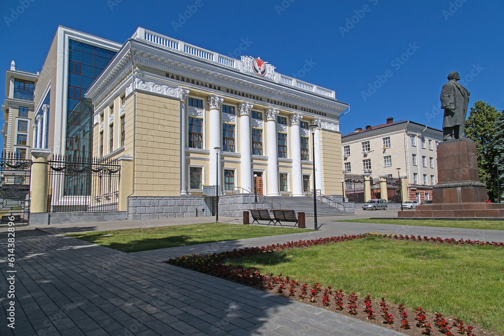 The building of the National Library of the Udmurt Republic after restoration in the city of Izhevsk