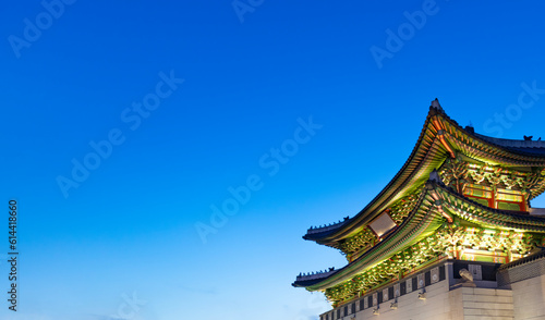 Gyeongbokgung Palace in Seoul South Korea
