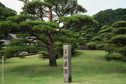 Traditional Japanese Garden, Senganen Garden Park in Kagoshima, Japan - 日本 鹿児島 仙巌園 日本庭園 photo