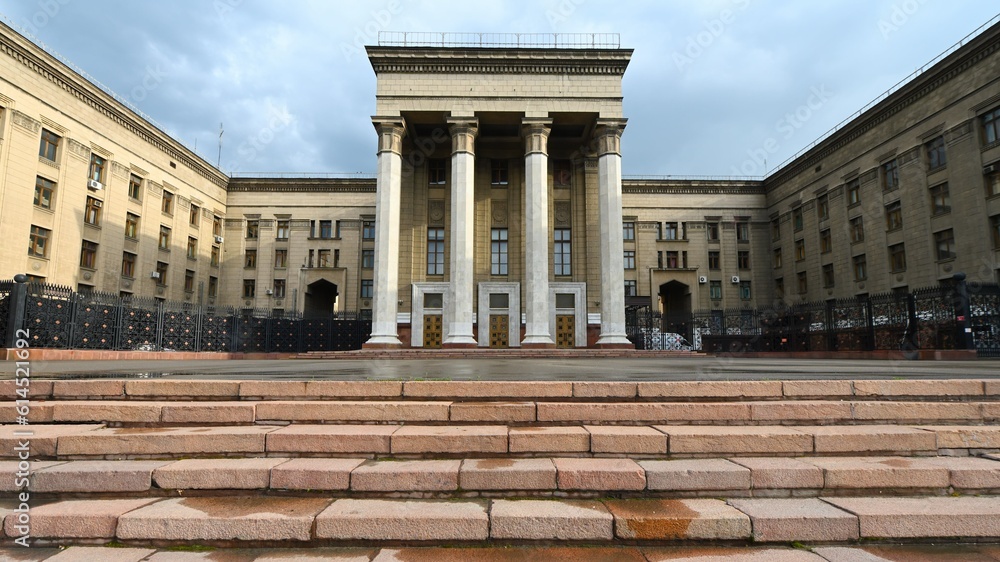 Obraz premium Almaty city streets. Architecture of old city.
