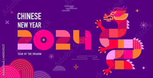 Lunar new year background  banner  Chinese New Year 2024   Year of the Dragon. Geometric modern style