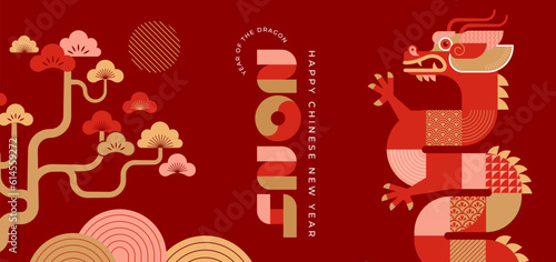 Lunar new year background, banner, Chinese New Year 2024 , Year of the Dragon. Geometric modern style