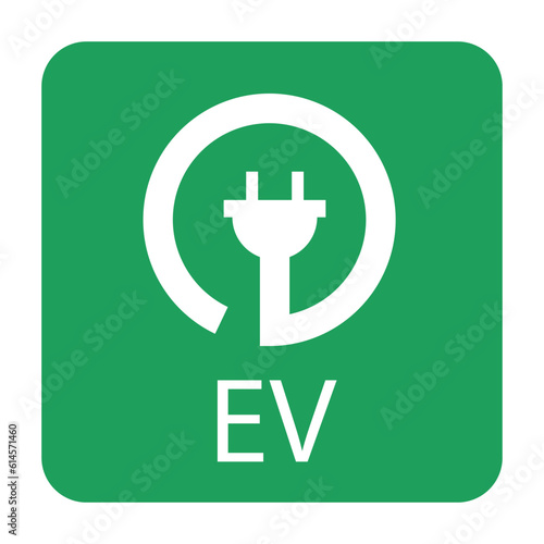  Electric vehicle charging station on white Vector Image photo