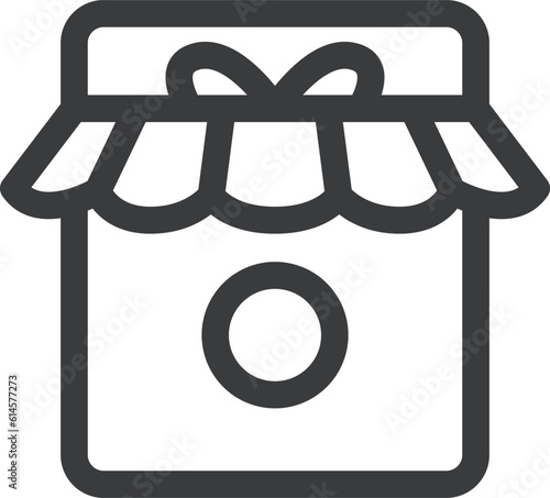 ミニミニ線画飲食物イラスト　ジャム　瓶