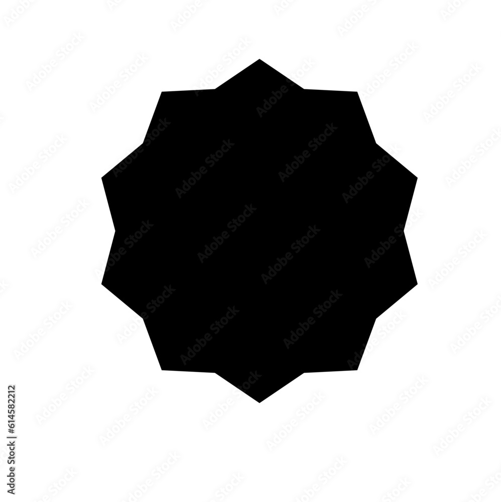 starburst, sunburst badges. Design elements - best for sale sticker, price tag, quality mark. Flat vector illustration starburst, sunburst badges. Design elements - best for sale sticker, price tag, quality mark. Flat vector illustration