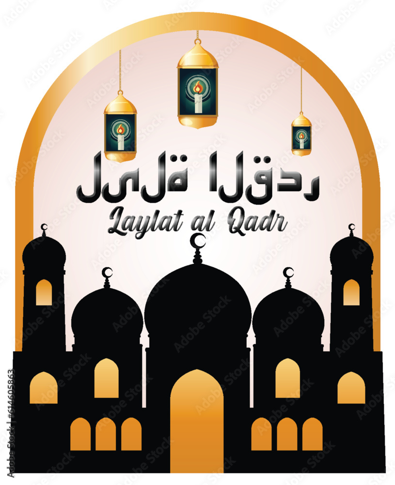 Obraz premium Laylat al-Qadr Banner Design