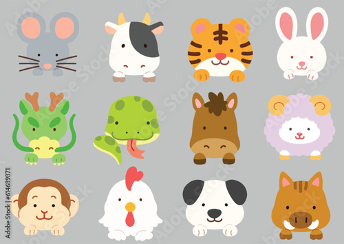 Fototapeta Naklejka Na Ścianę i Meble -  Cute flat colored Chinese Zodiac Animals with front paws