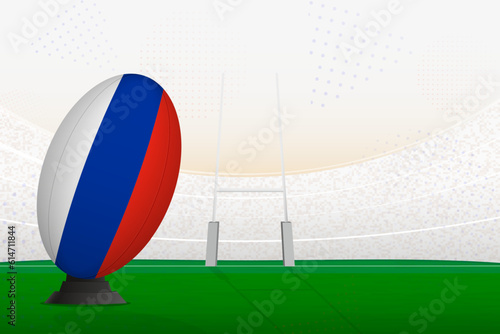 Russia national team rugby ball on rugby stadium and goal posts  preparing for a penalty or free kick.