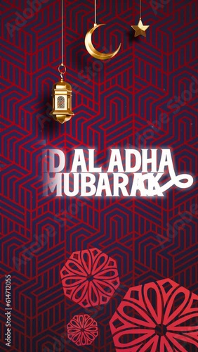 Eid Al Adha Mubarak