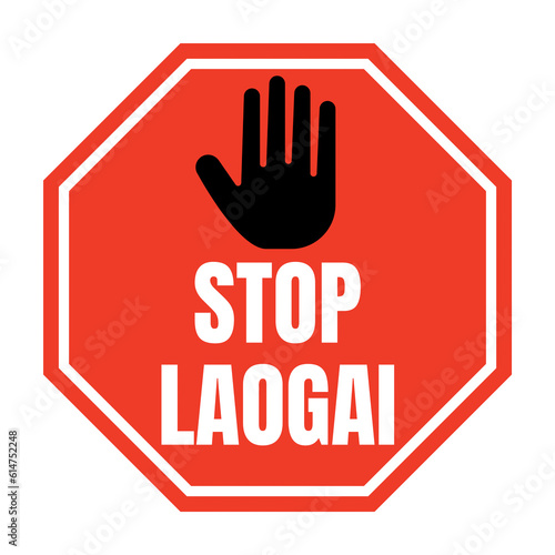 Stop laogai symbol icon