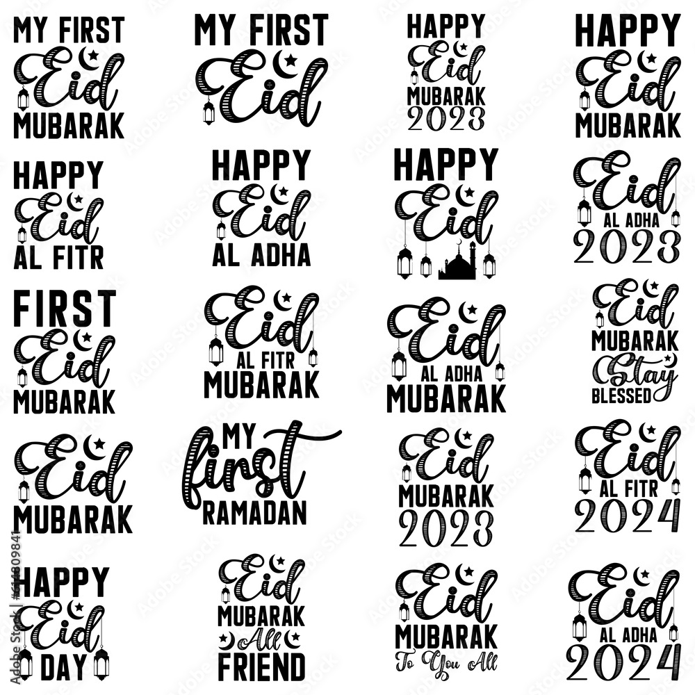 Fototapeta premium Eid Al Adha SVG Bundle