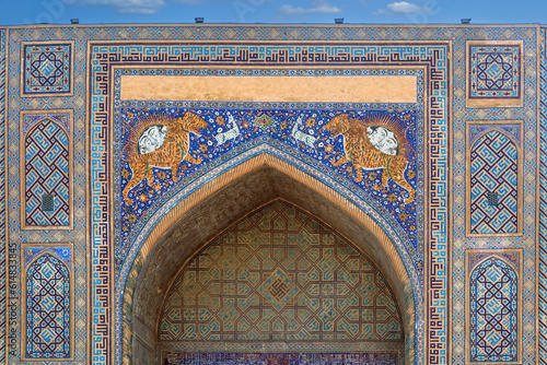 Sher-Dor Madrasa, Samarkand, Uzbekistan