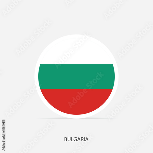 Bulgaria round flag icon with shadow. Free Download Bulgaria round flag icon with shadow. - GFXLoad