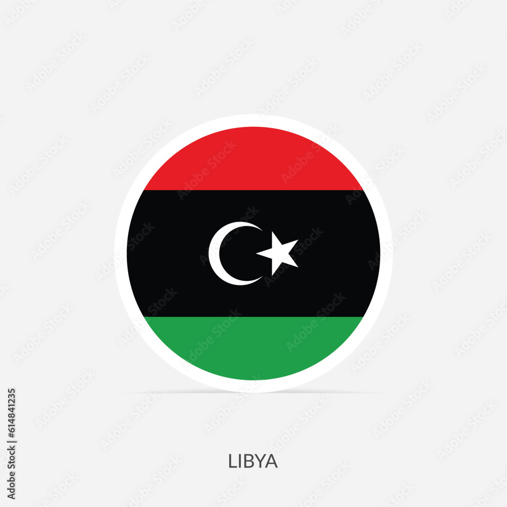Libya round flag icon with shadow. Libya round flag icon with shadow.