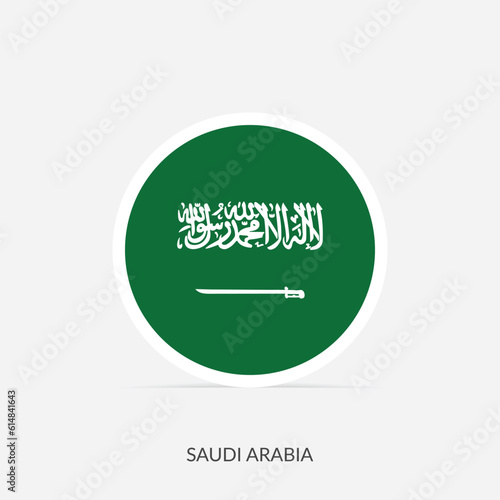 Saudi Arabia round flag icon with shadow. photo