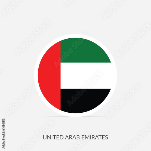 United Arab Emirates round flag icon with shadow.