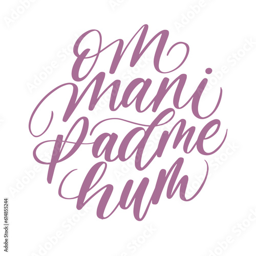 ommnaipadmehum