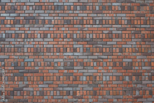 Multi-colored brick wall, close-up