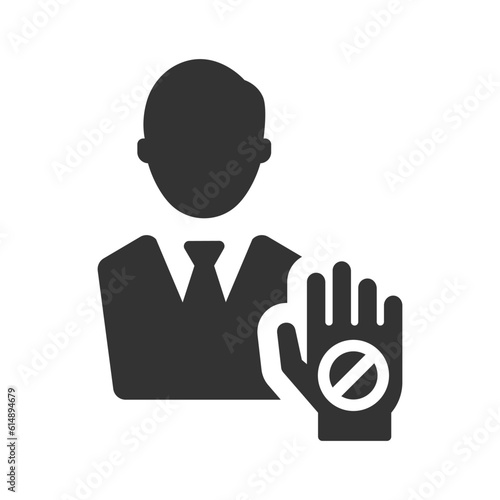 Reject employee icon