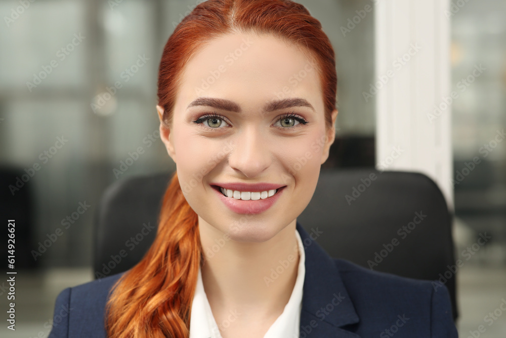 Happy woman having video call in office, view from web camera Happy woman having video call in office, view from web camera