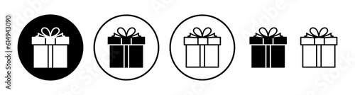 Gift icon vector. gift box icon. birthday gift