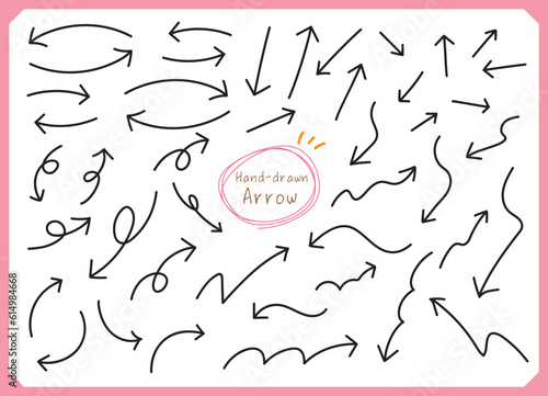 手書きのラフな 矢印 素材 セット/黒
