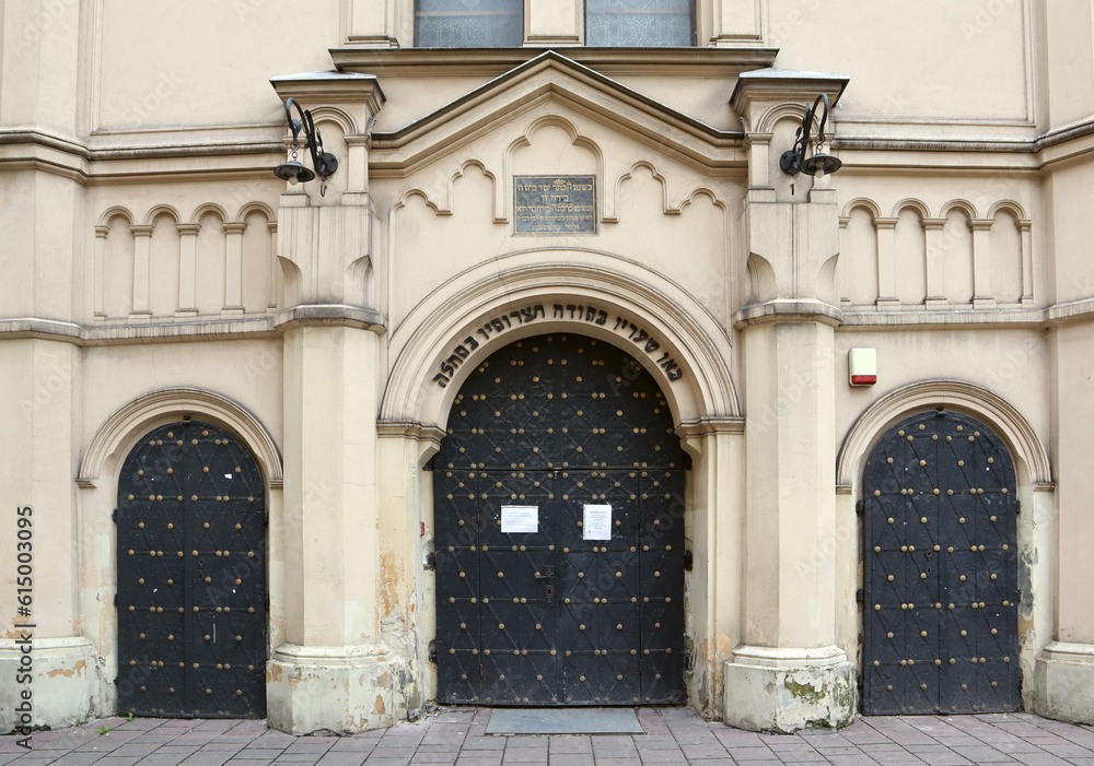 Tempel Synagogue in Kazimierz - former Jewish quarter in Krakow, Poland