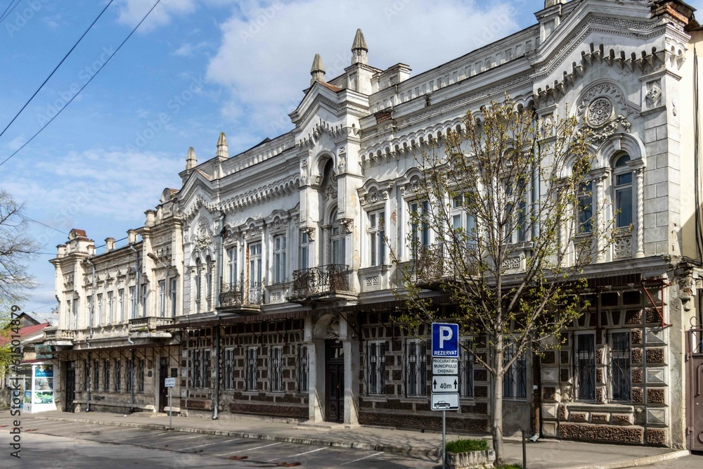 Obraz na płótnie Historical Building in Chisinau, Moldova w salonie