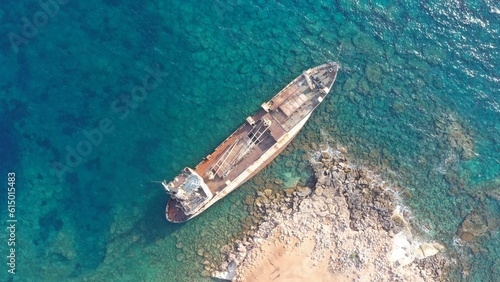 EDRO III Shipwreck in Paphos Cyprus © Cyprus Niko